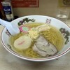 ラーメン信月