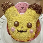 mister Donut Hapitonokanan Shop