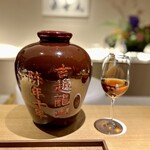 眞善美 - 紹興酒　ストレート