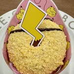 mister Donut Hapitonokanan Shop