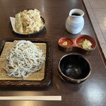 福桝 - 
