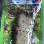 LAWSON - 料理写真:炭火焼きサラダチキン（ねぎ塩） 268円！