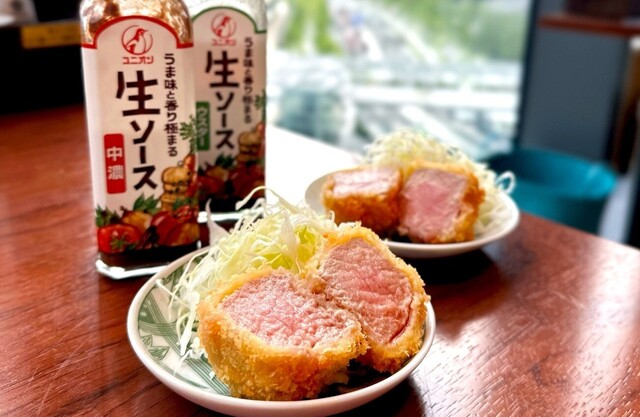 切手03 アゲダチのご予約 - 大阪/居酒屋 | 食べログ