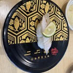 金沢回転寿司 輝らり - 