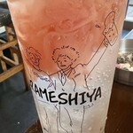 居酒屋燃えた うらめし屋 - ガリサワー