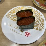 金沢回転寿司 輝らり 八王子OPA店 - 