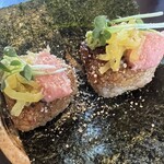 居酒屋燃えた うらめし屋 - トロたく焼きおにぎり