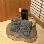 山本屋 - 