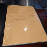 Cuisine Nakayama - メニュー 202511