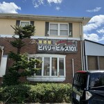 ビバリーヒルズ101 - 