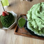 抹茶ラボ 西尾伝想茶屋店 - 