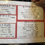 ビバリーヒルズ101 - 