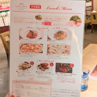 Osteria UVA RARA 横浜 - 