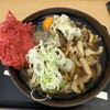 エキナカスタンド 福豆屋