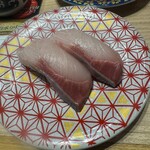 すし遊館 あさひ - 