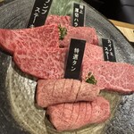 焼肉敷島ぽんが - 