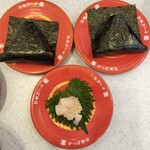 かっぱ寿司 板橋店 - 