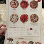 アンティーカ・ピッツェリア・ダ・ミケーレ 恵比寿 - 