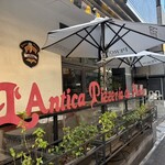 アンティーカ・ピッツェリア・ダ・ミケーレ - 
