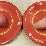 かっぱ寿司 板橋店 - 