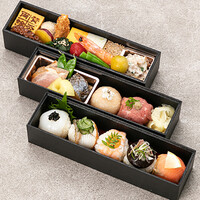 賛否両論 - よそゆき手毬箱