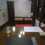 赤玉商店 - テーブル席