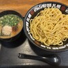 麺場 もっけい