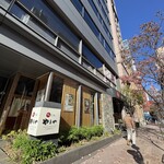 博多もつ鍋 やまや 新橋店 - 