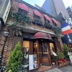 トリコロール - 