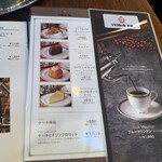 トリコロール 本店 - 