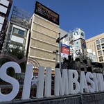 博多もつ鍋 やまや - 