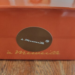 ア・メルべイユ_0