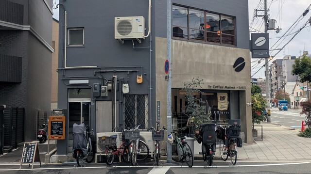 サカモト商店 - 桃谷/ダイニングバー | 食べログ