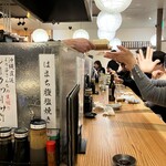 わすれな草 別邸 酒処すずめ - 