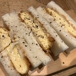 わすれな草 別邸 酒処すずめ - 