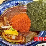 麺や兼虎 鳥栖アウトレット店 - 