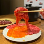 大衆焼肉ホルモン 天陽 - 