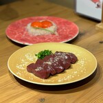 大衆焼肉ホルモン 天陽 - 