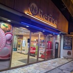 ニコーリフレ - 