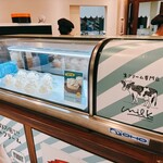 発酵バター専門店 HANERU - 