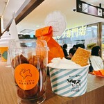 発酵バター専門店 HANERU - 