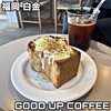 GOOD UP COFFEE
