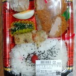 はまそう - 料理写真: