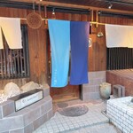 博多メシ 男厨 - 