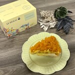 キル フェ ボン - ・カボチャのブリュレ