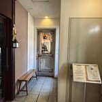 カフェ ウォール - 