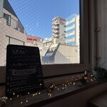 カフェ ウォール - 