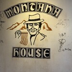 神楽坂家系ラーメン モンタナ - 