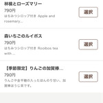 カフェ ウォール - 