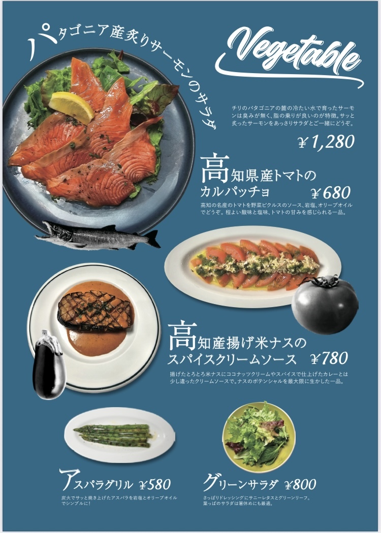 メニュー写真 : SOUTH HORIZON BREWING （サウス ホライズン ブルー